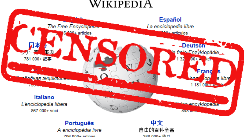 wikipedia cenzurata