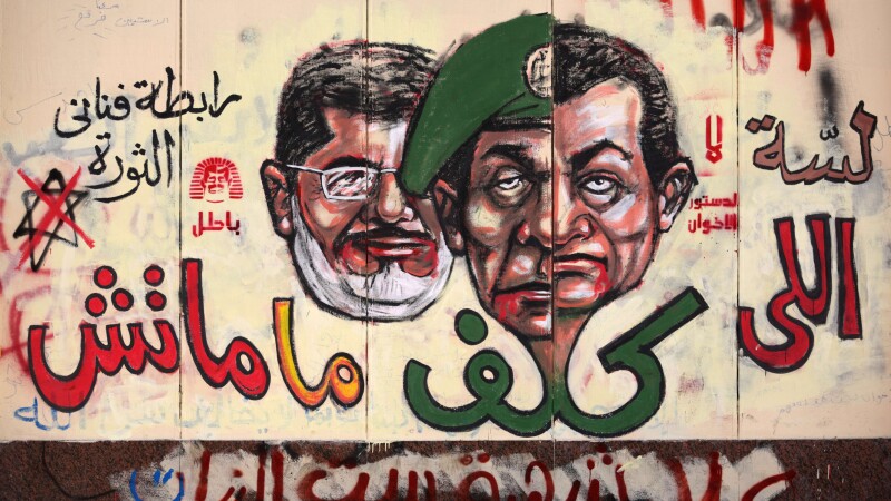 Mohamed Morsi, Hosni Mubarak