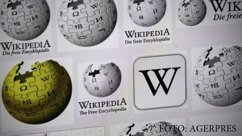 logo-uri WIkipedia