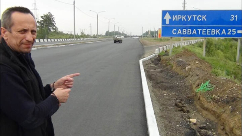 Mikhail Popkov