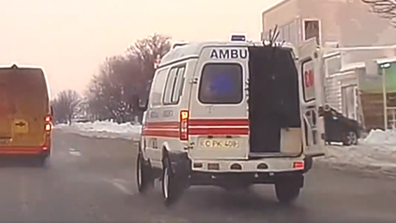 Ambulanță brad