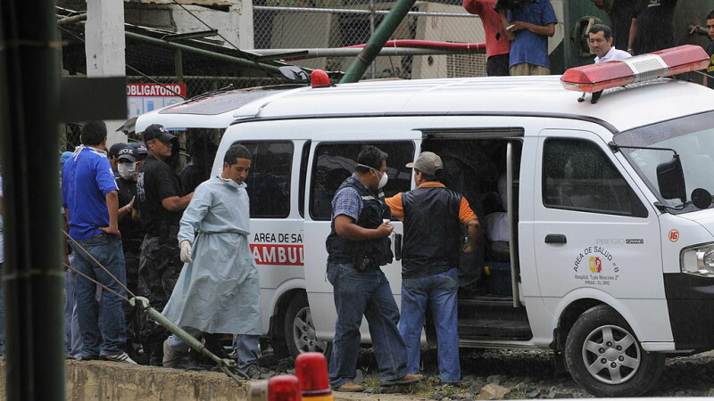 Ambulanta Ecuador