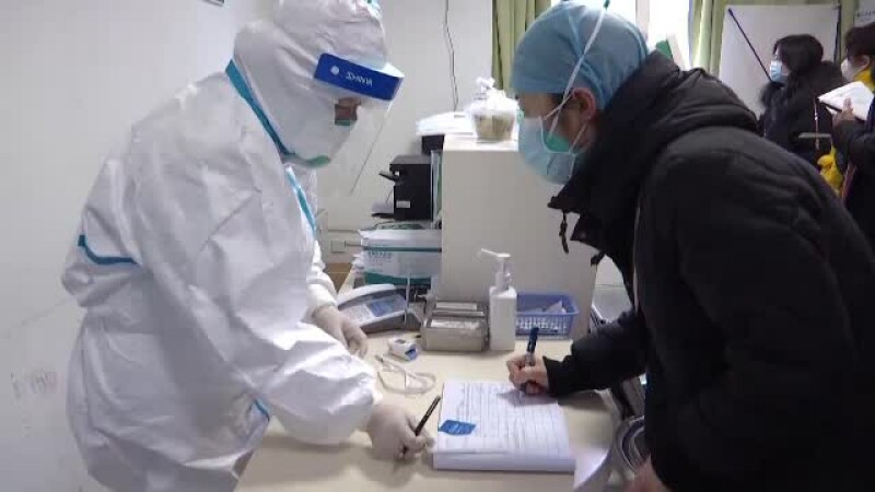 China virus