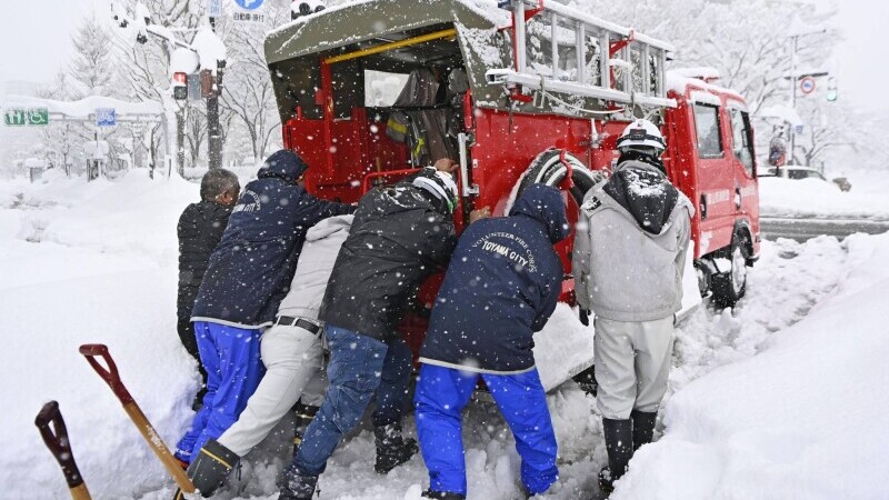 Japonia