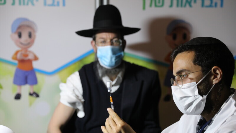 Israel, vaccin