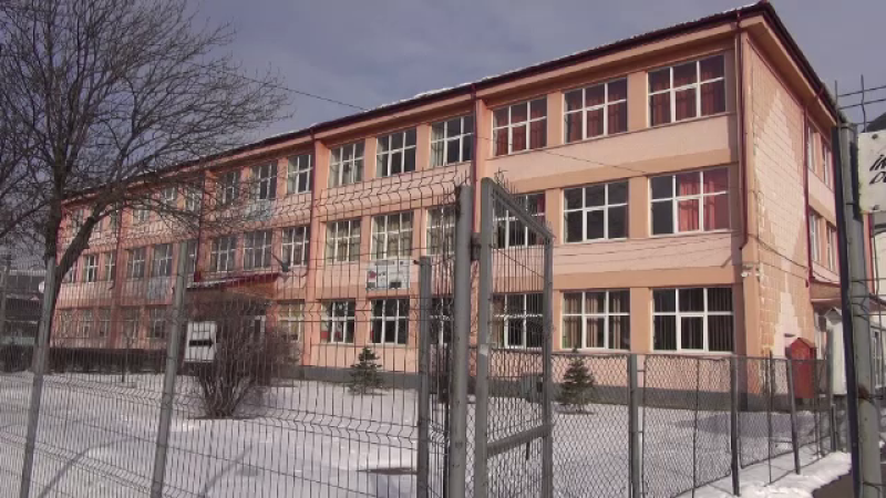 Liceu Piatra Neamț