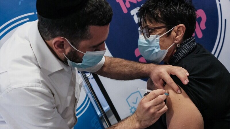 Vaccinare in Israel