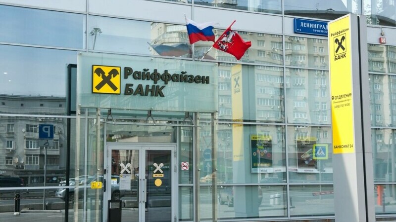 Raiffeisen Bank Rusia