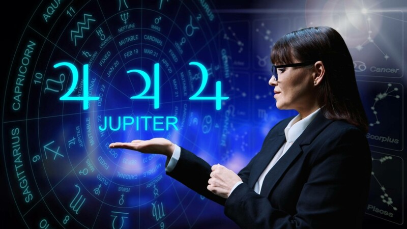 jupiter