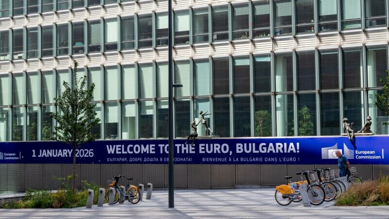 bulgaria euro