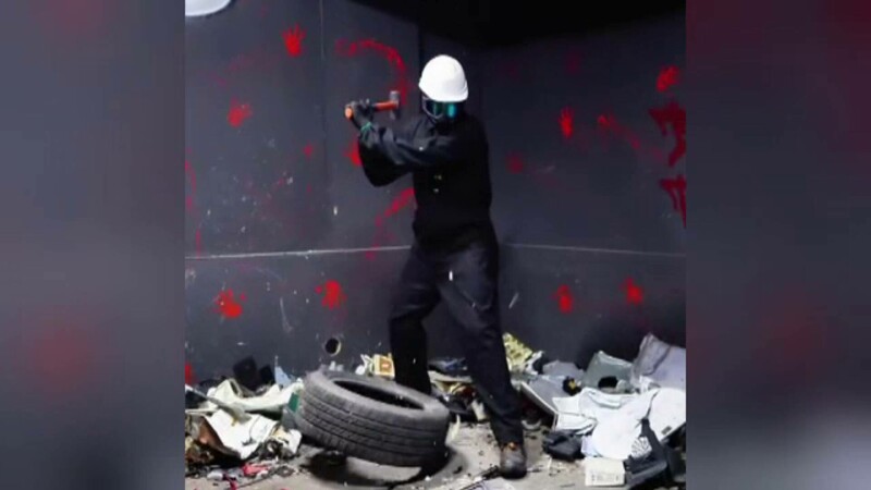 camera de distrugere