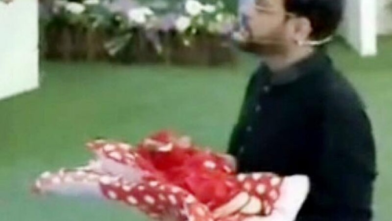 Prezentator pakistan