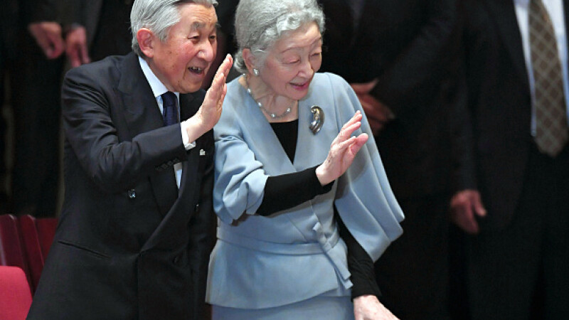 imparatul Akihito al Japoniei - Getty Images
