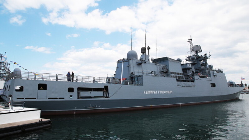 fregata Amiralul Grigorovici - Getty