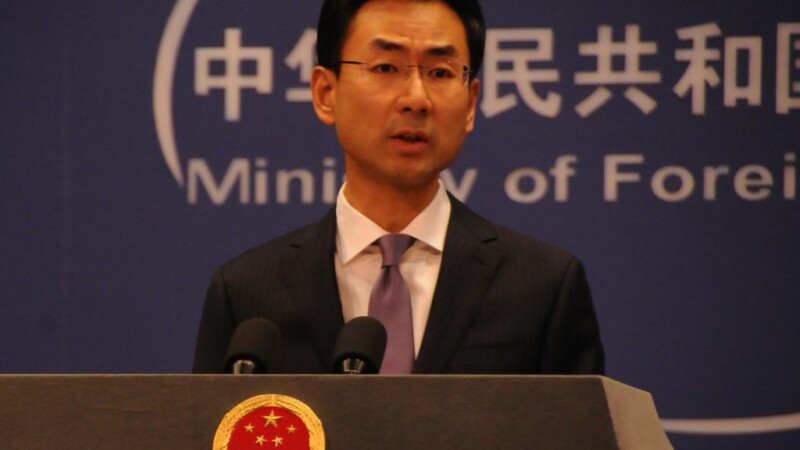 Ministerul de Externe chinez