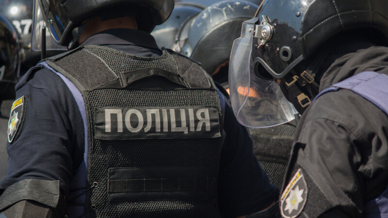politie ucraina