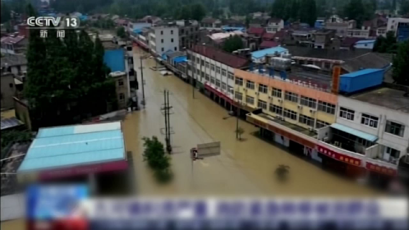 Inundații grave în China. Unul dintre cele mai mari baraje din lume s-a deformat