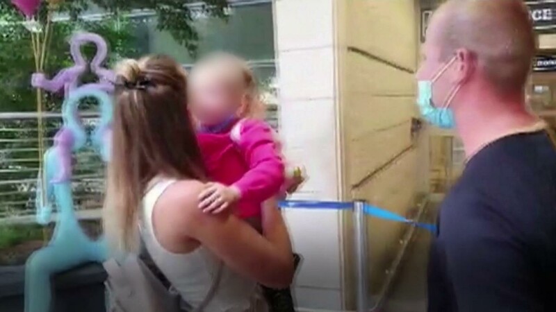 familie reunita tel aviv