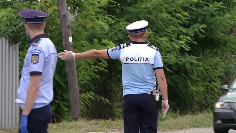 Polițiști în Făget