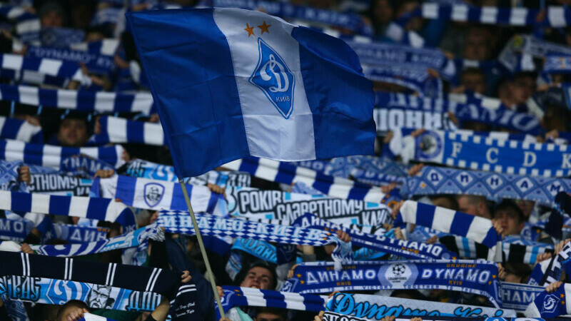 dinamo kiev