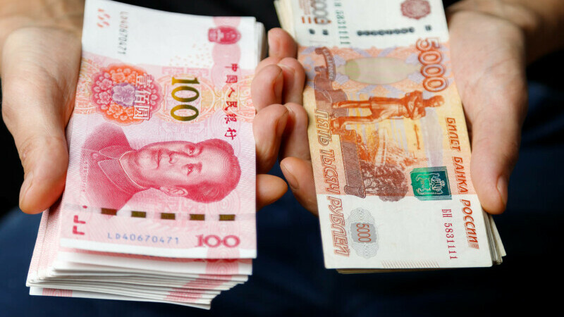 yuan si rubla