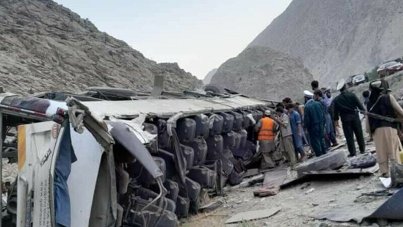 Afganistan accident