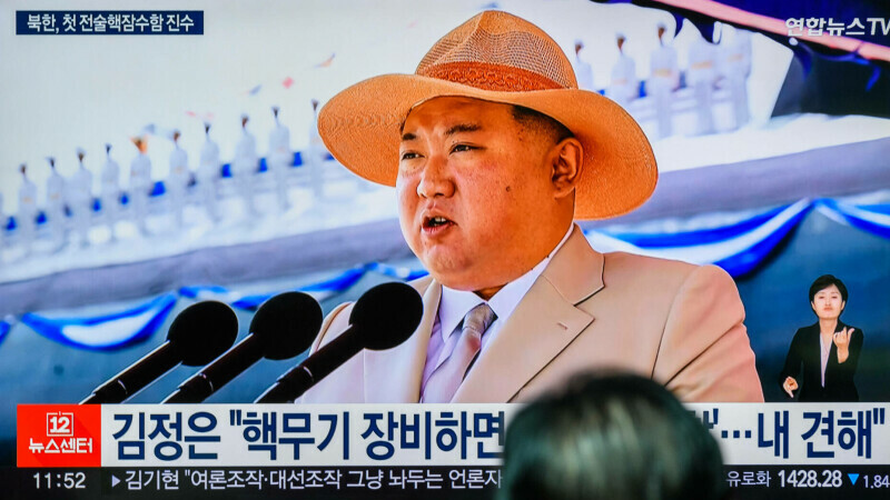 kim jong un