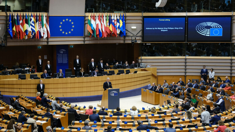 Parlamentul European