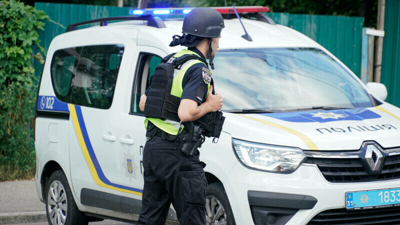 Politie Ucraina