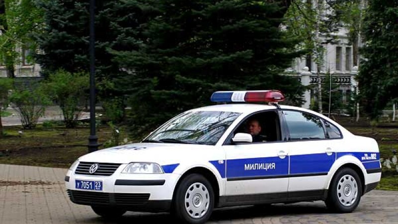 Politie Rusia