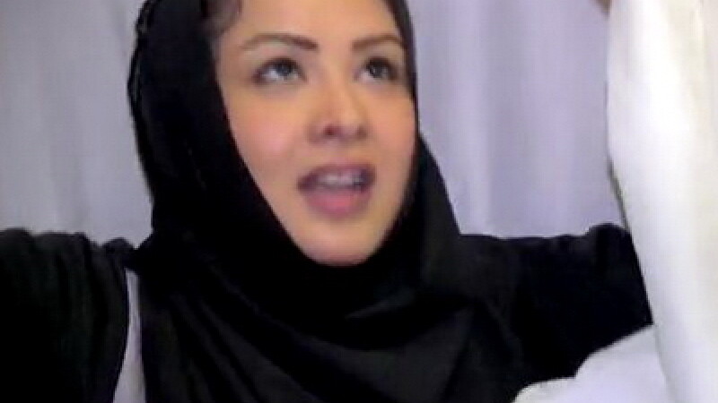 Eman al-Obeidy