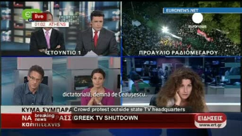 Televiziunea publica - Grecia