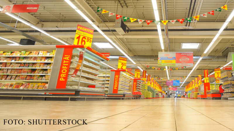 hypermarket