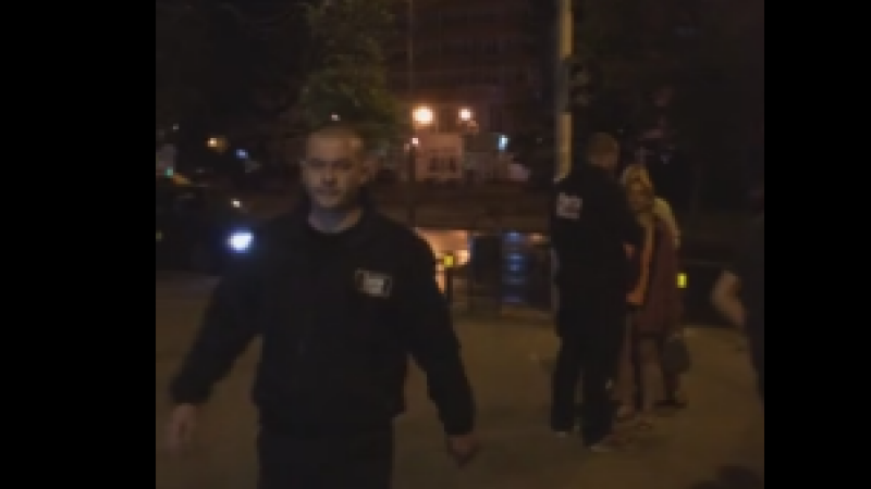 bataie bistrita