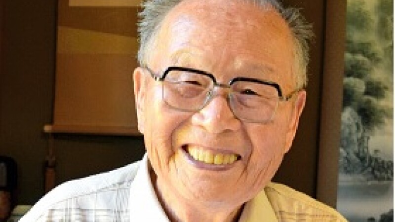 Shigemi Hirata