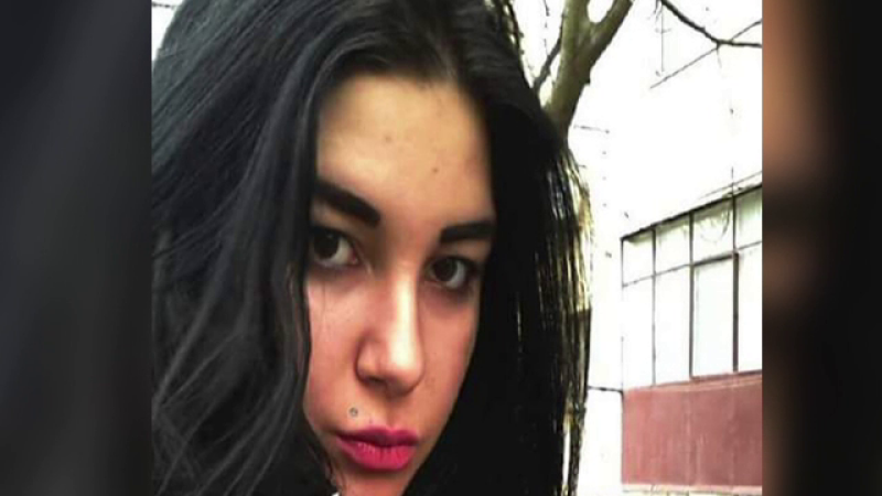 adolescenta disparuta