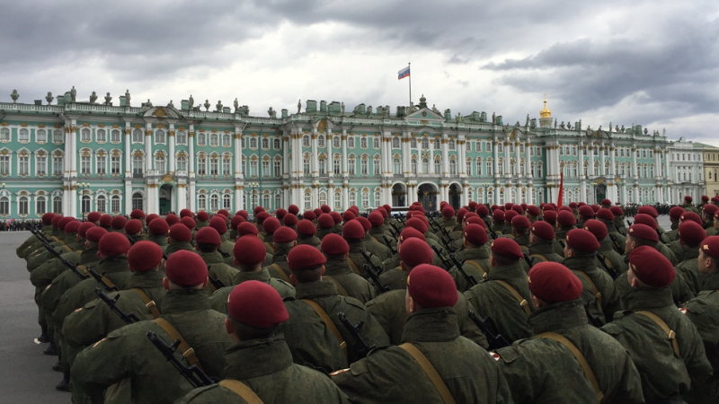armata Rusia - Shutterstock