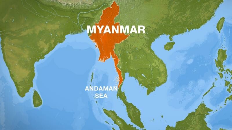 avion myanmar