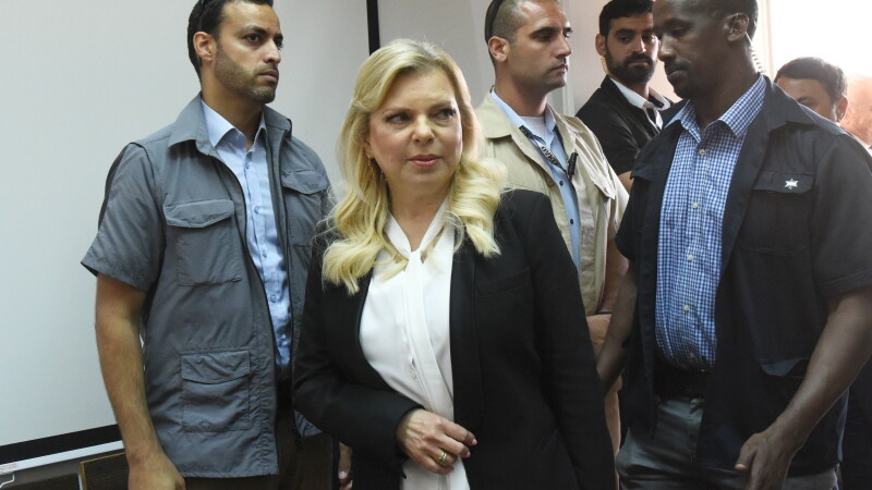 Sara Netanyahu