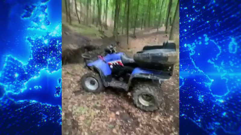 accident ATV