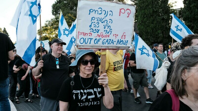 Protest în Israel