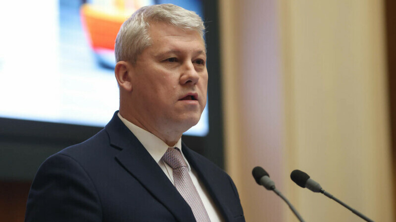 catalin predoiu