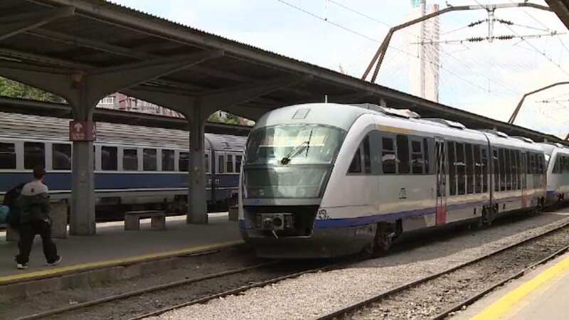 Tren
