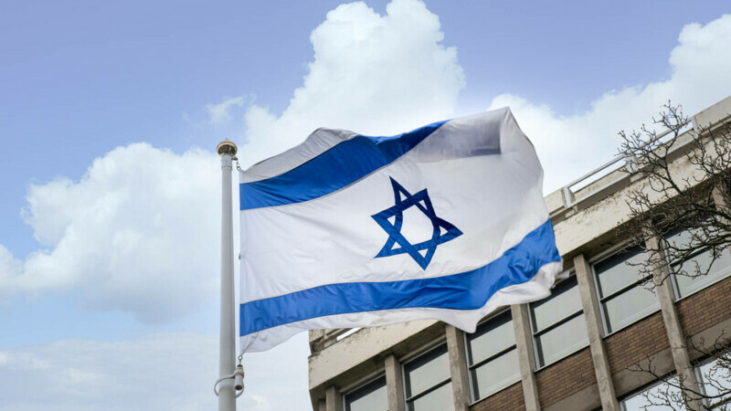 ambasada steag israel