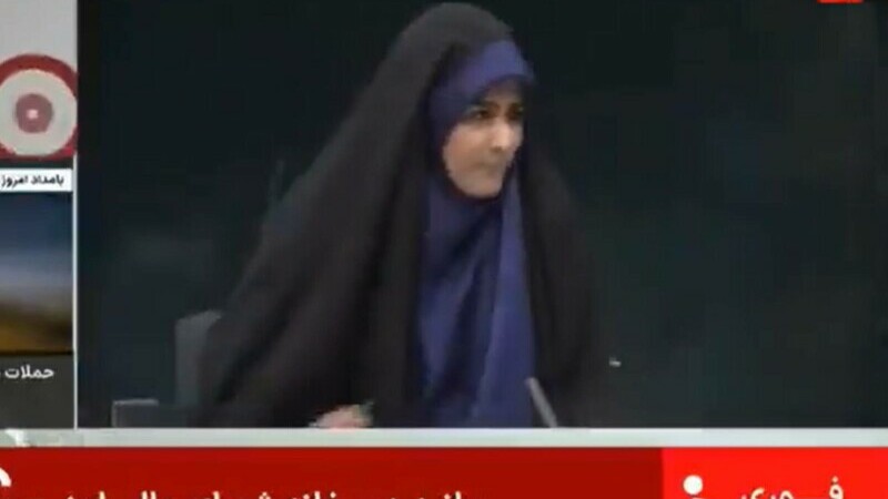 atac prezentatoare iran