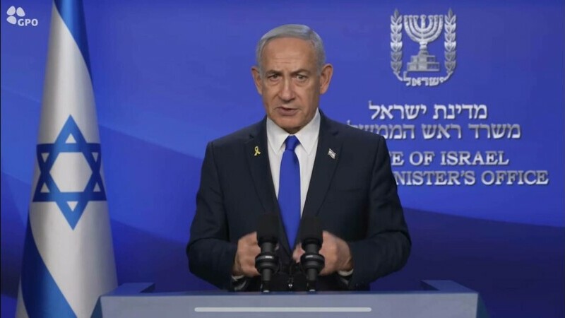 Benjamin Netanyahu