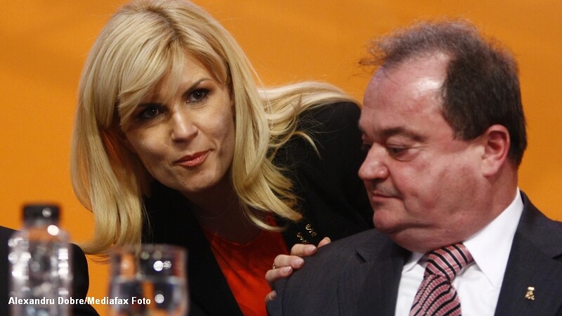 Elena Udrea, Vasile Blaga