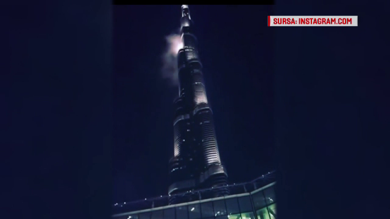 Burj Khalifa iluzie optica