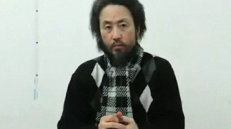 jurnalist japonez Siria