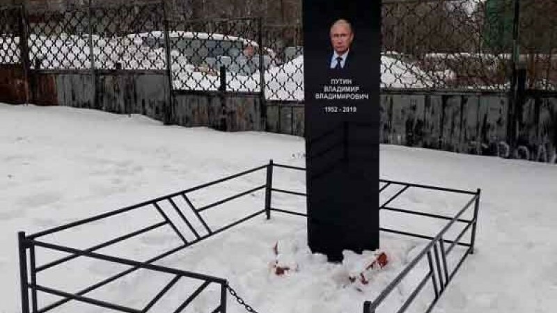 Protestatarii i-au făcut un „mormânt” președintelui Vladimir Putin